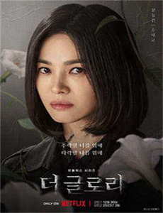 我家那闺女2024